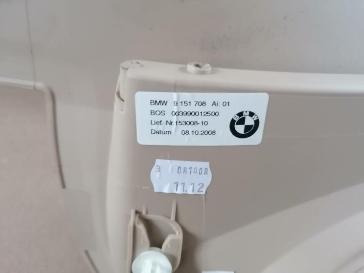 Aizmugurējas salona statnes apdare priekš BMW 318D E91 2008 TOURING
