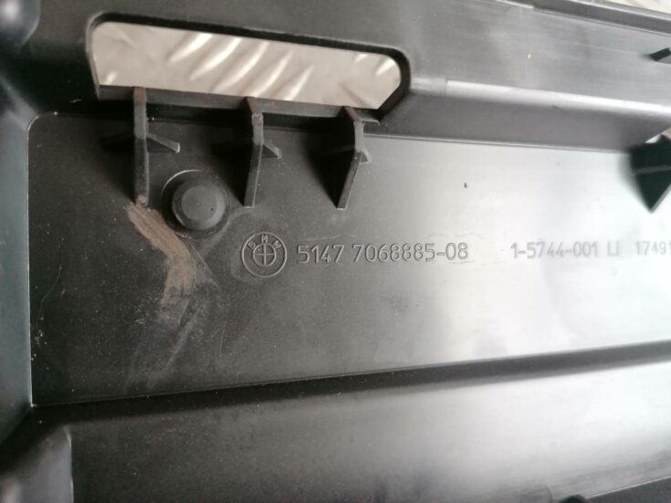 Bagāžnieka nodalījuma plastmasa priekš BMW 318D E91 2008 TOURING