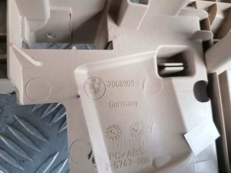 Bagāžnieka nodalījuma ventilācijas režģis priekš BMW 318D E91 2008 TOURING