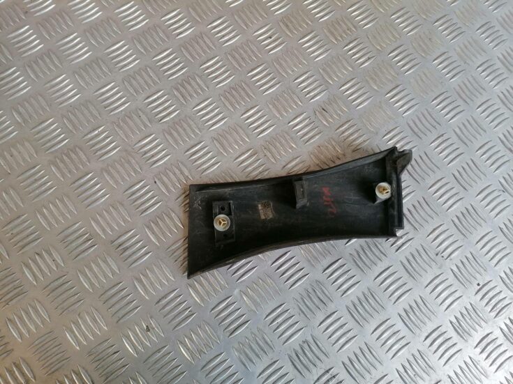 Priekšēja spārna uzlika/moldings priekš MAZDA 6 2007