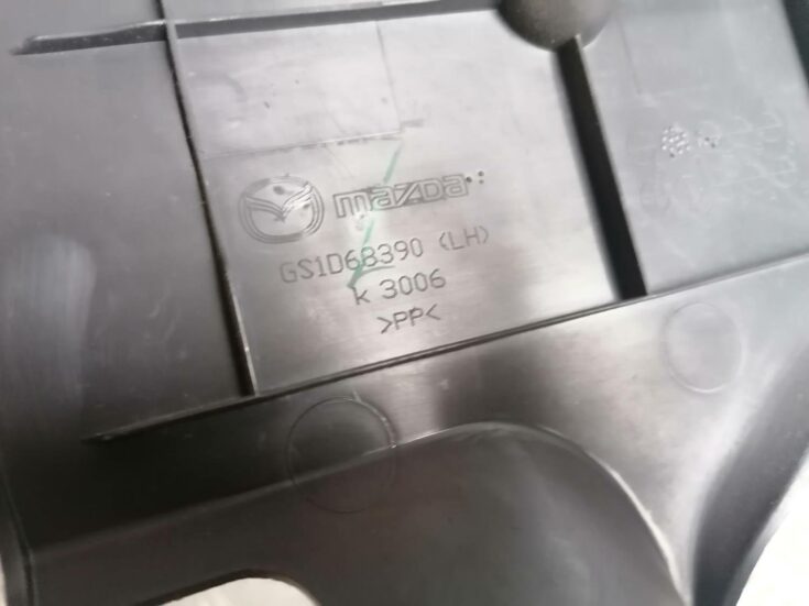 Sliekšņa priekšēja kreisa uzlika (salonā) priekš MAZDA 6 2007