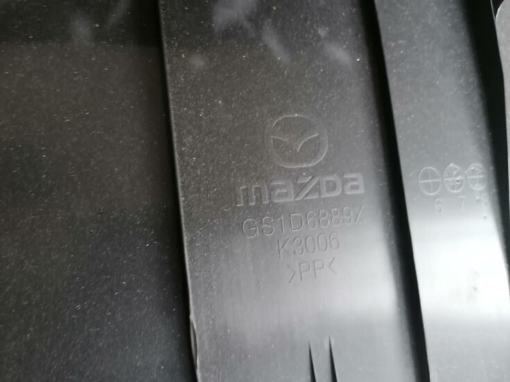 Bagažnieka nodalījuma sliekšņa uzlika priekš MAZDA 6 2007
