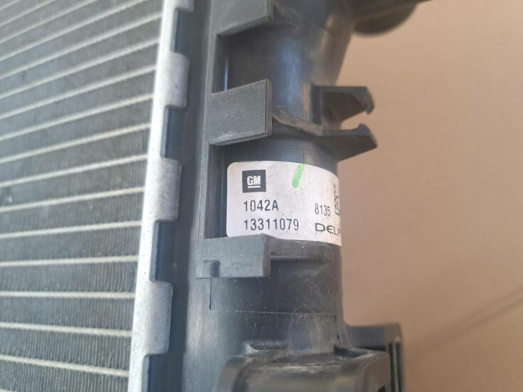Dzesēšanas radiators priekš OPEL ASTRA J 2012