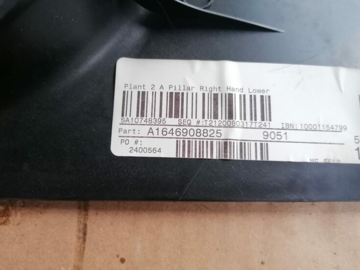 Sliekšņa priekšēja laba uzlika (salonā) priekš MERCEDES BENZ ML280 2008 OBSIDIAN BLACK