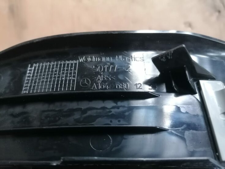 Sliekšņa aizmugurēja laba uzlika (salonā) priekš MERCEDES BENZ ML280 2008 OBSIDIAN BLACK
