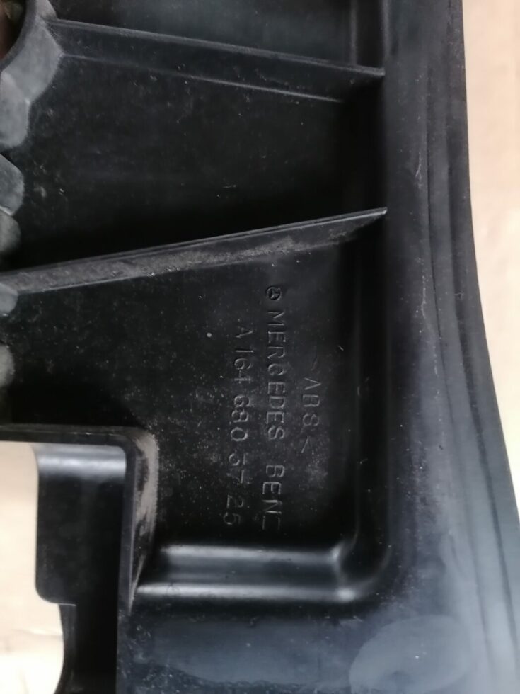Mantu nodalījums bagāžniekā priekš MERCEDES BENZ ML280 2008 OBSIDIAN BLACK