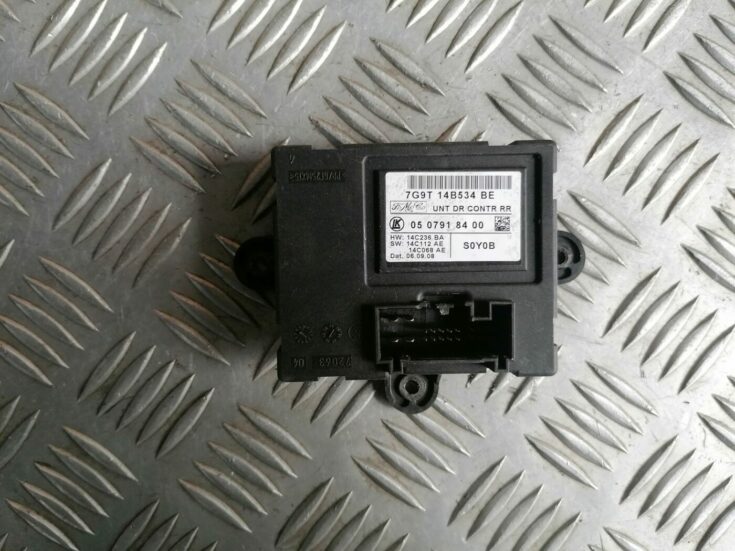 Aizmugurējo labo durvju vadības bloks priekš VOLVO V70 2009