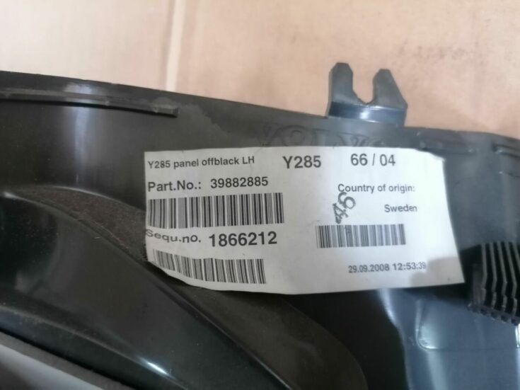 Bagāžnieka nodalījuma sānu apdare priekš VOLVO V70 2009