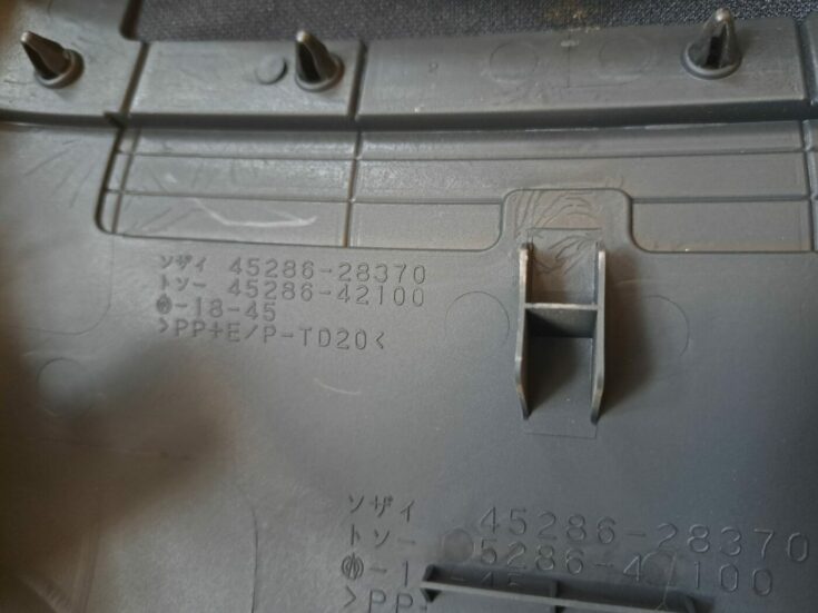 Spidometra apdare priekš TOYOTA RAV 4 2006