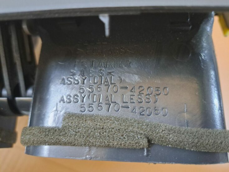 Mērinstrumentu paneļa gaisa vads, centrā priekš TOYOTA RAV 4 2006
