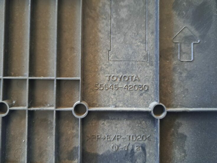 Drošinātāju kārbas korpusa vāks priekš TOYOTA RAV 4 2006