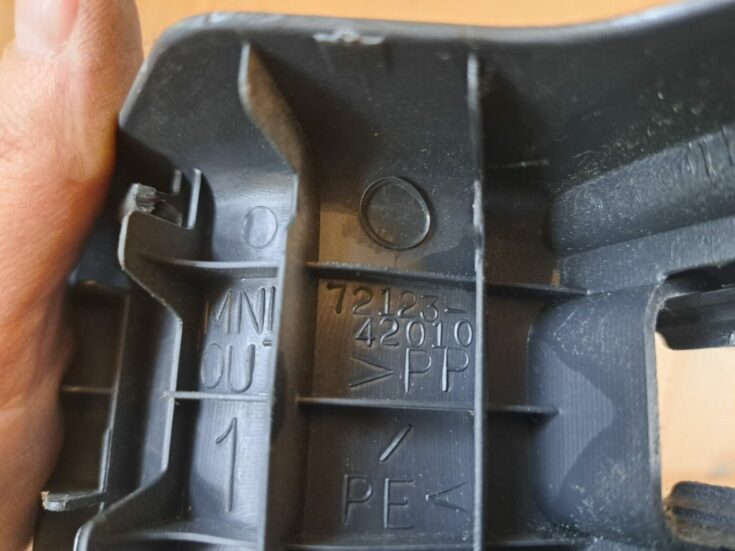 Priekšējā kreisā sēdekļa sliežu apdare priekš TOYOTA RAV 4 2006