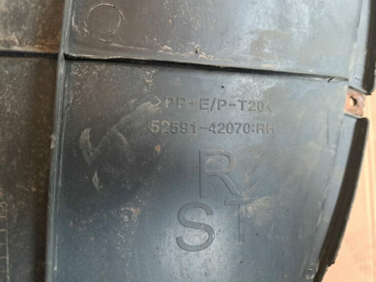 Aizmugurējais labais paspārns priekš TOYOTA RAV 4 2006