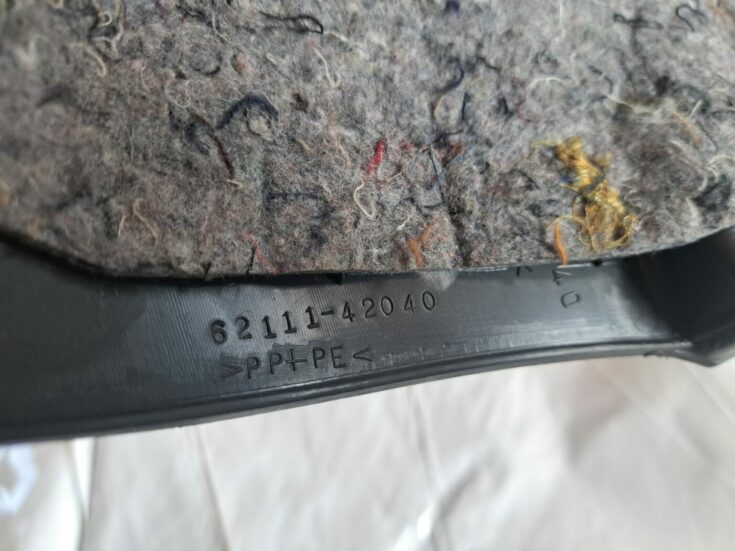 Sliekšņa priekšēja laba uzlika (salonā) priekš TOYOTA RAV 4 2006