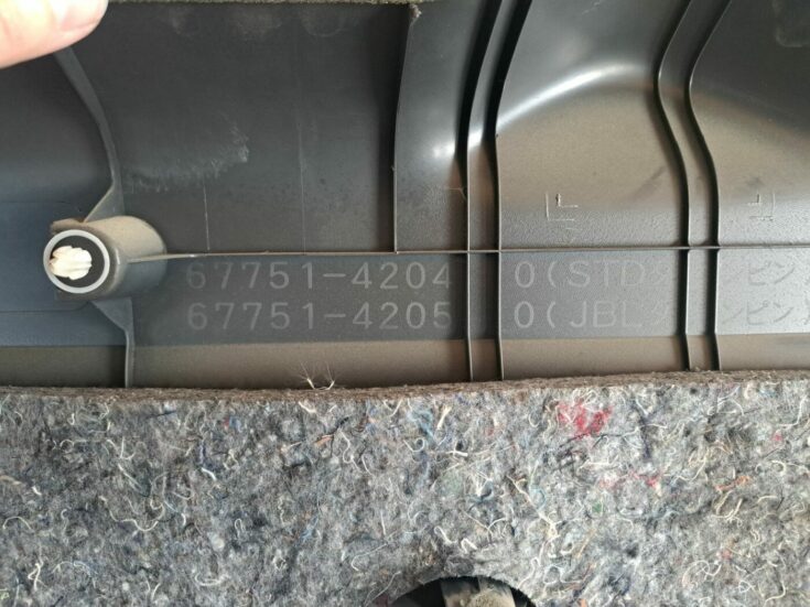 Bagāžnieka vāka liela apdare priekš TOYOTA RAV 4 2006