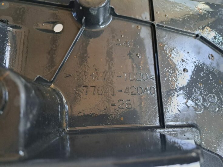 Virsbūves apakšējais aizsargs priekš TOYOTA RAV 4 2006