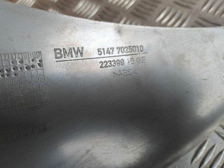 Sliekšņa aizmugurēja laba uzlika (salonā) priekš BMW 525 E60 2004 BLACK