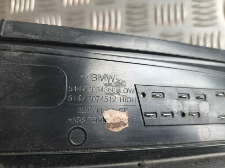 Sliekšņa aizmugurēja laba uzlika (salonā) priekš BMW 525 E60 2004 BLACK