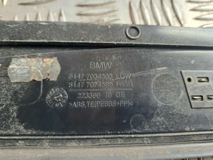 Sliekšņa priekšēja kreisa uzlika (salonā) priekš BMW 525 E60 2004 BLACK