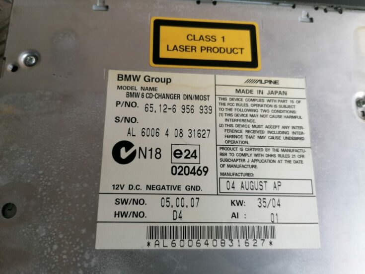 CD/DVD/Navigācijas bloks priekš BMW 525 E60 2004 BLACK