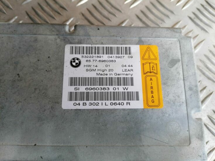 GATEWAY vadības bloks priekš BMW 525 E60 2004 BLACK