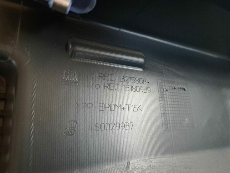 Bagažnieka nodalījuma sliekšņa uzlika priekš OPEL CORSA 2007