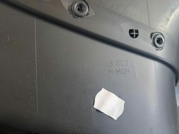 Aizmugurējo labo durvju apdare priekš OPEL CORSA 2007