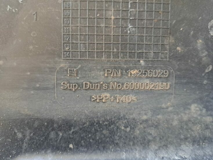 Vējstikla uzlika (deflektors) priekš OPEL CORSA 2007