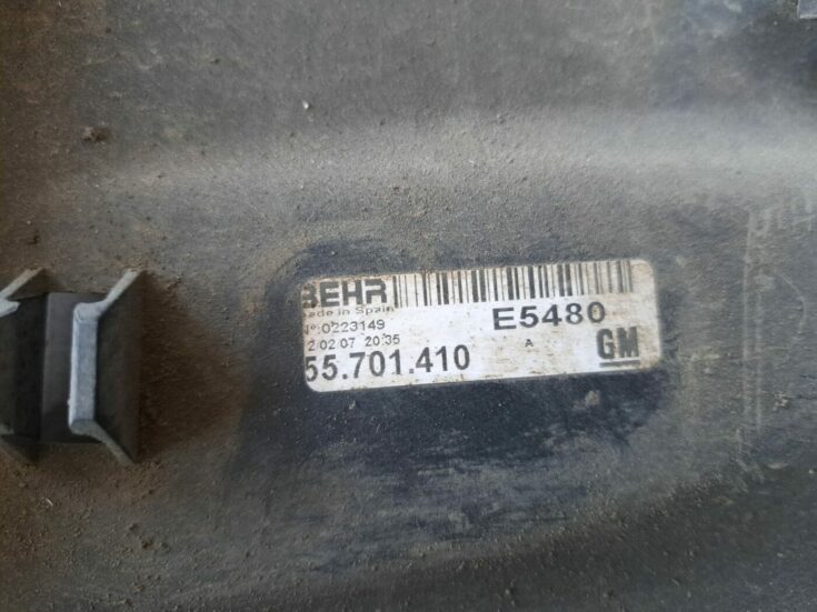 Dzesēšanas radiatora ventilators priekš OPEL CORSA 2007