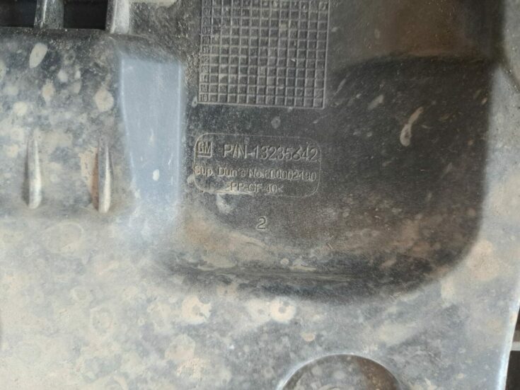 Akumulatora pamatnes kronšteins priekš OPEL CORSA 2007