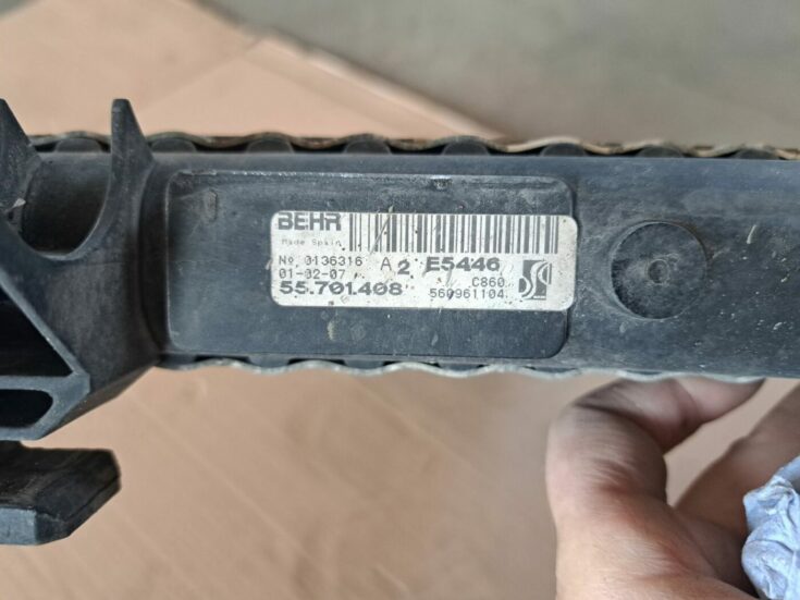 Dzesēšanas radiators priekš OPEL CORSA 2007