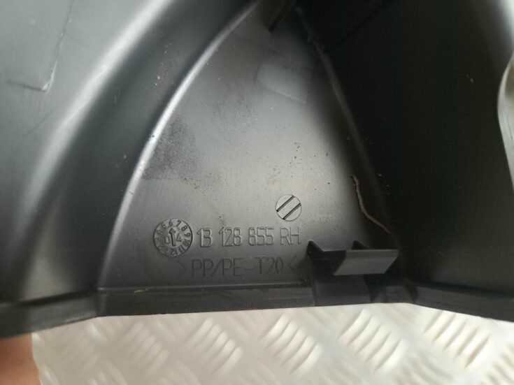 Durvju spoguļa apdares uzlika salonā (bez skaļruņa) priekš OPEL MERIVA 2004