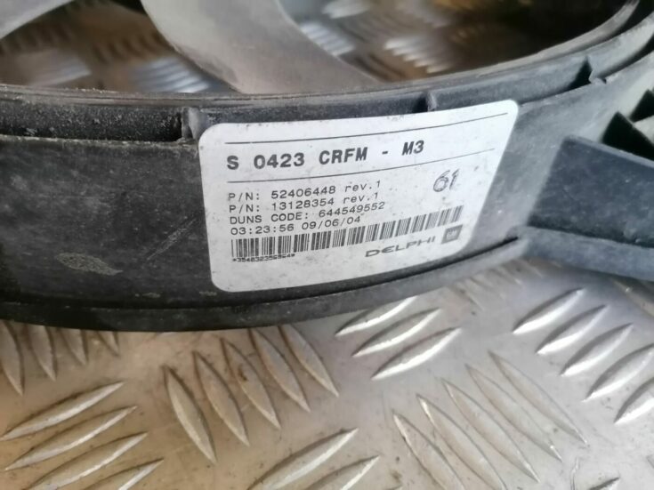Dzesēšanas radiatora ventilators priekš OPEL MERIVA 2004
