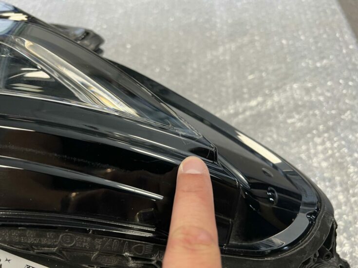 Priekšējais kreisais lukturis priekš Skoda Kodiaq 2017-2022