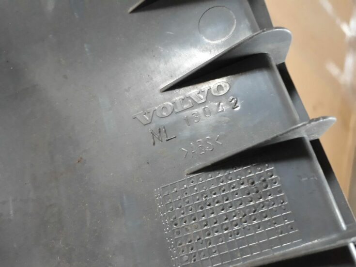 Bagažnieka nodalījuma sliekšņa uzlika priekš VOLVO S60 2007
