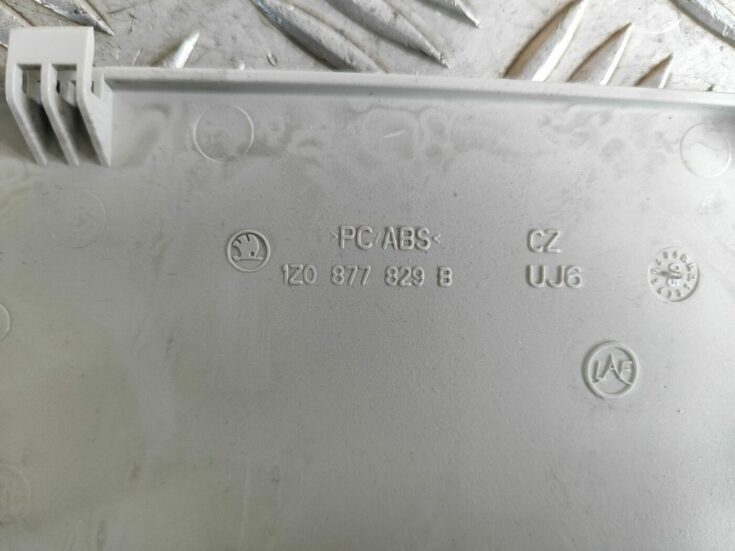 Skaņas sensors priekš SKODA OCTAVIA 2008