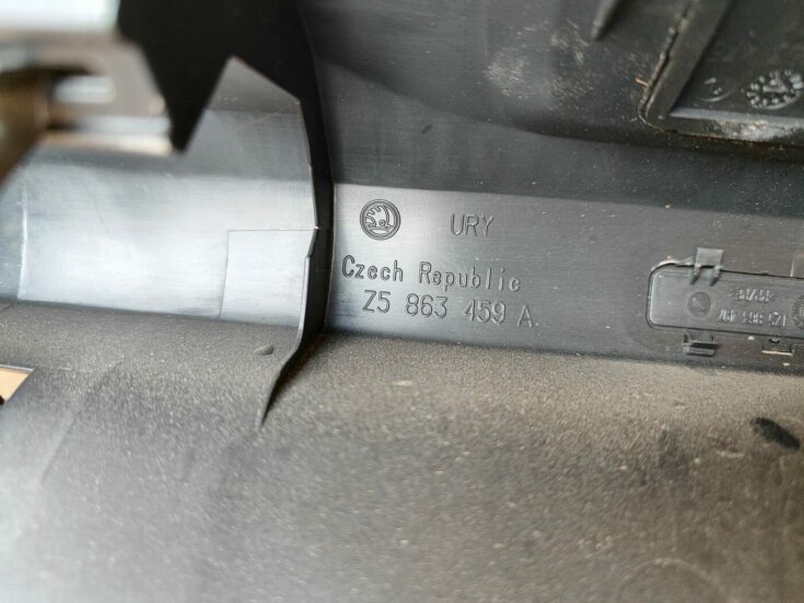 Bagažnieka nodalījuma sliekšņa uzlika priekš SKODA OCTAVIA 2008