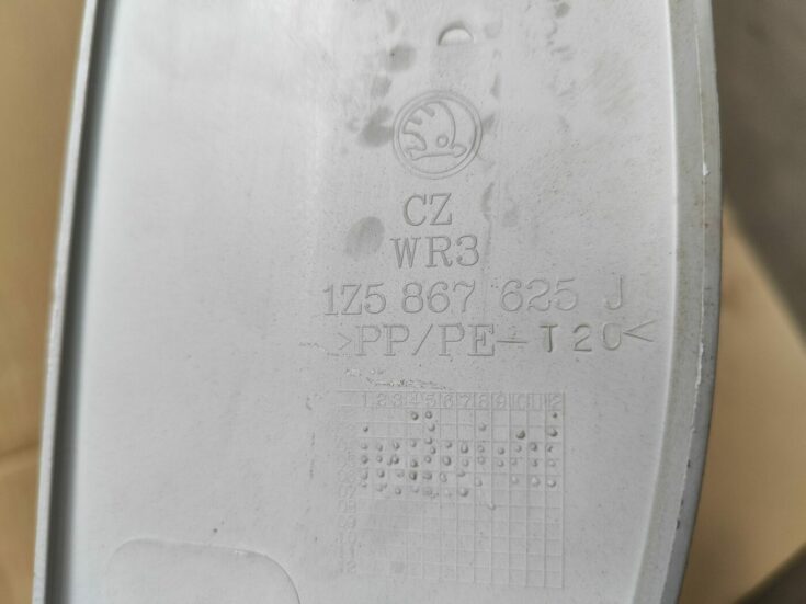 Bagāžnieka nodalījuma griestu uzlika priekš SKODA OCTAVIA 2008