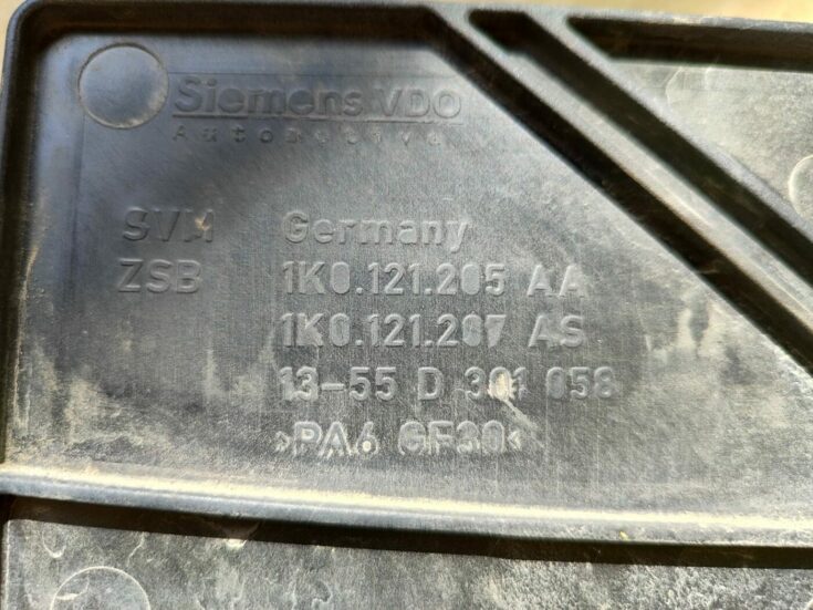 Dzesēšanas radiatora ventilators priekš SKODA OCTAVIA 2008