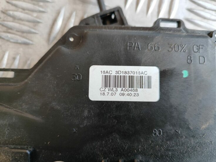 Priekšējo labo durvju slēdzene priekš SKODA OCTAVIA 2008