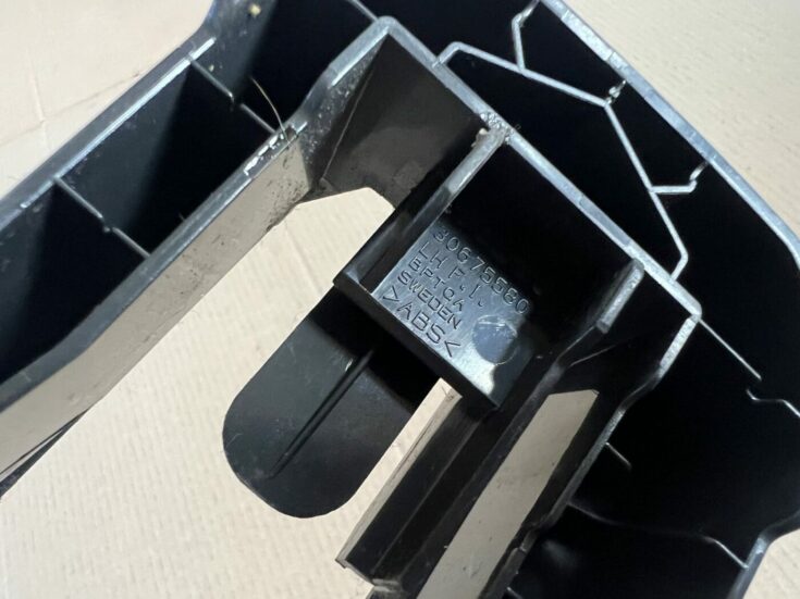 Salona plastmasa priekš VOLVO S60 2007