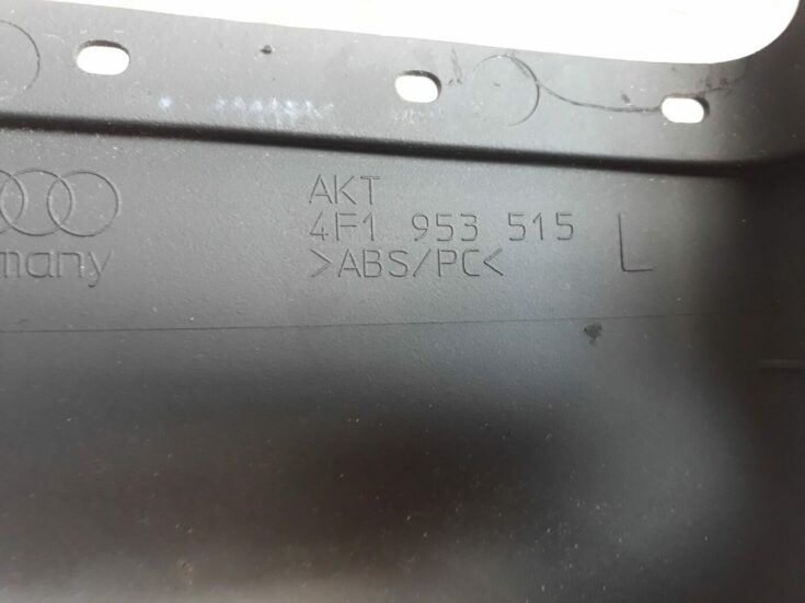 Stūres statnes putekļu aizsargs (salonā) priekš AUDI A6 AVANT 2006