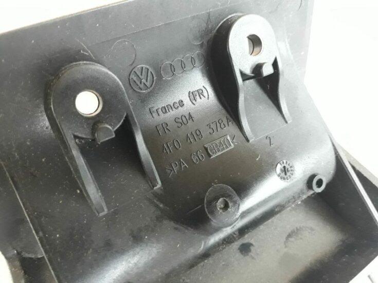 Salona plastmasa priekš AUDI A6 AVANT 2006