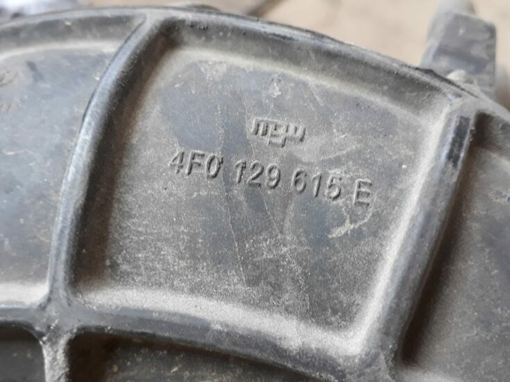 Gaisa ieplūdes šļūtene priekš AUDI A6 AVANT 2006