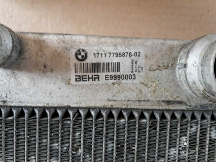 Dzesēšanas radiators priekš BMW 530D E61 2006 TOURING BLUE