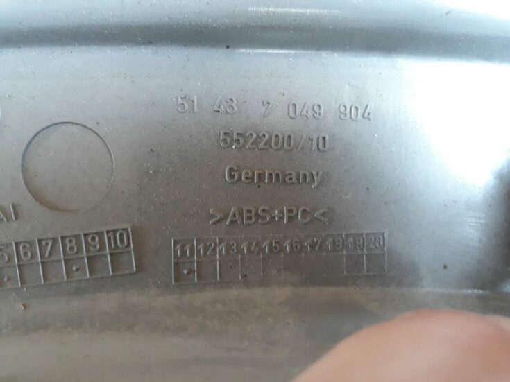 Bagāžnieka žalūziju sliedes priekš BMW 530D E61 2006 TOURING BLUE