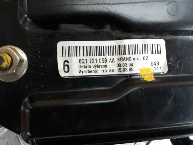 Sajūga pedālis priekš SEAT IBIZA 2005