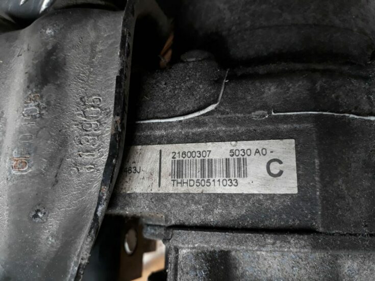 Hidrauliskais pastiprinātājs priekš SEAT IBIZA 2005