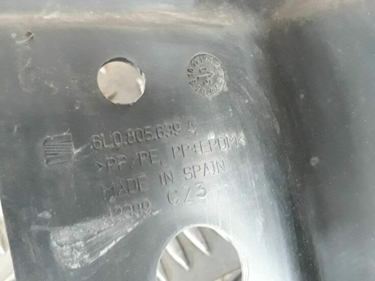 Ieplūdes gaisa deflektors/Difuzors priekš SEAT IBIZA 2005