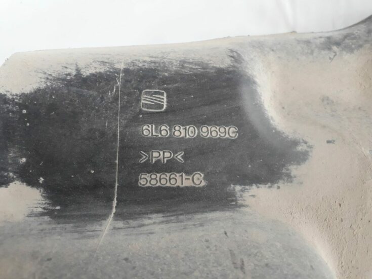 Aizmugurējais kreisais paspārns priekš SEAT IBIZA 2005